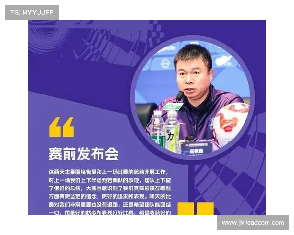 国少门将谈比赛失误原因及下半场调整策略